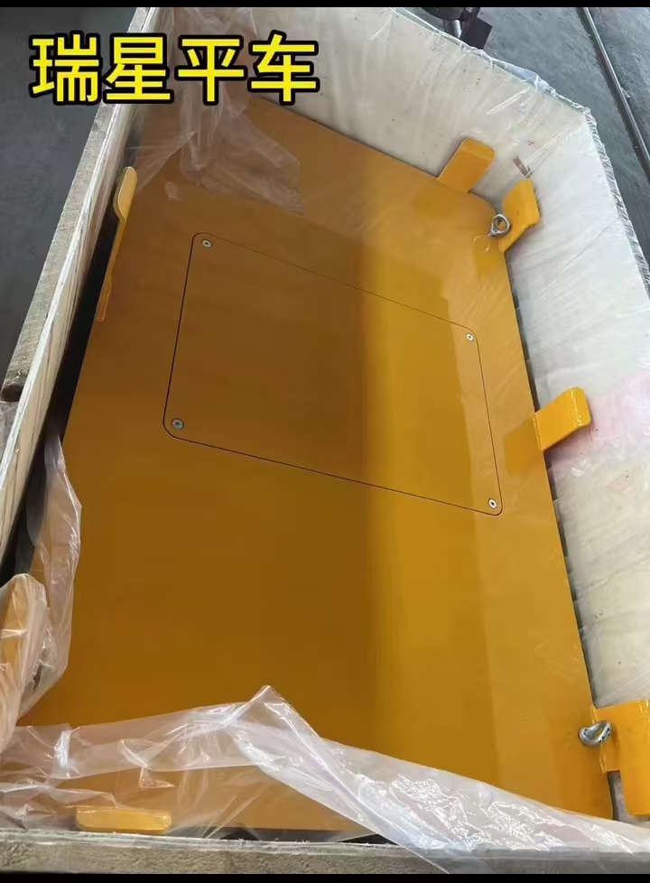 出口西班牙料斗電動(dòng)平車 